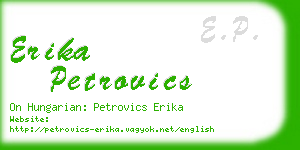 erika petrovics business card